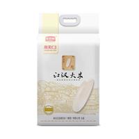 庄品健 江汉大米新一代中国香米5KG长粒香米籼米【雷军】当季新米 【雷军】江汉大米10斤