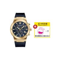 Ferragamo/菲拉格慕手表男瑞士时尚运动名牌轻奢腕表