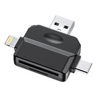  UNNLINK 免装APP即拍即存 三合一读卡器