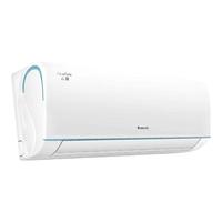 格力 KFR-35GW/NhAe1BAj 新一级能效变频冷暖 1.5匹 壁挂式空调