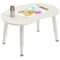 SOFS 儿童学习桌 可升降花生桌