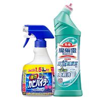 Kao花王除霉剂600ml+洁厕灵500ml厕所马桶清洁剂墙体除霉啫喱喷雾液 1100ml 1袋 除霉剂+洁厕灵