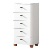 纳份爱日式床头柜现代简约家用卧室小型塑料床边柜抽屉式柜子储物收纳柜 30CM【简约款】抽屉储物 三层