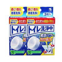 小林制药马桶洗净中1盒装 洁厕灵马桶自动清洁 【块状】75g