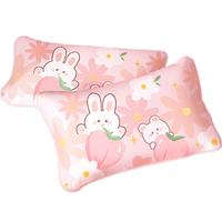 博洋宝贝（Beyond Kids）儿童枕套冰丝枕套枕头套对枕套 兔兔桃桃粉30*50cm