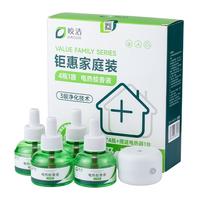 皎洁 电热蚊香液 80ml*4瓶 1加热器