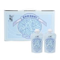 东方甄选蓝莓汁纯汁原汁原浆原液100%果蔬汁果汁饮料便携饮品 【1箱装】 90g*20袋