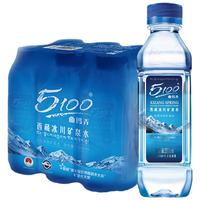 5100 西藏冰川矿泉水 330ml*6瓶 天然弱碱性饮用水