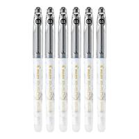 百乐中性笔（PILOT）百乐P500考试笔-金标系列 针管中性笔0.5mm顺滑针嘴水笔签字笔 考试专 云石黑 12支/盒装