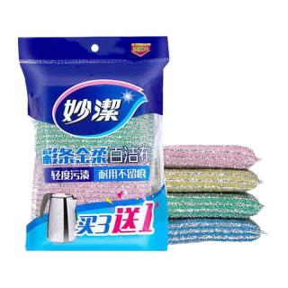 妙洁（MIAOJIE） 彩条金柔百洁布清洁布4片家用洗碗布厨房洗锅清洁擦强吸水海绵 一包共4片