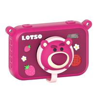 迪士尼(Disney)儿童相机数码照相机触控屏高清拍照玩具草莓熊