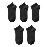 有棵树男士袜子男纯棉短袜抗菌消臭夏季商务袜吸汗透气运动百搭休闲袜男 黑色+黑色+黑色+黑色+黑色