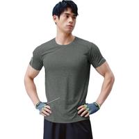京东京造 夏季男士健身户外运动短袖男速干冰丝弹力t恤跑步衣服 黑色 XL