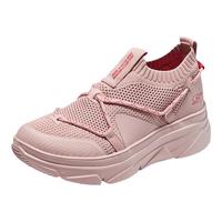 斯凯奇(Skechers)懒懒鞋女鞋夏季一脚蹬休闲鞋厚底增高透气懒人鞋运动鞋117310 裸粉色/BLSH 37