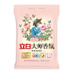 立白 大师香氛天然洗衣粉5.2斤持久留香护色护衣柔顺洁净去污渍