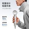 徕芬 SE Lite 高速吹风机 家用入门款 生日情人节礼物