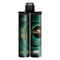 立邦优氧聚脲美缝剂防霉耐黄变瓷砖地砖防水防霉美缝剂 贵族银