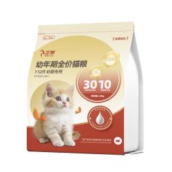 卫加 幼猫全价猫粮4斤装 幼猫主粮全阶段通用型天然粮2kg