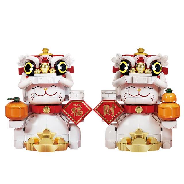 星涯优品国潮神兽积木拼装新年装饰品摆件醒狮锦鲤招财猫玩具醒狮招财猫