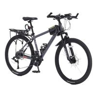 凤凰(Phoenix)山地自行车成人男女越野变速单车 星驰 24寸24速 消光灰 24速消光灰
