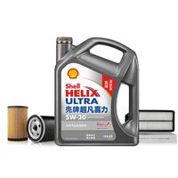 壳牌（Shell）单次大保养卡 二代灰壳5W-30 SP 4L机油+机滤+空调滤+空气滤+工时 4L大保养单次卡 二代灰壳 5W-30 SP级