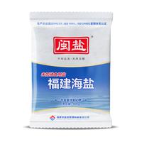 闽盐家用调味不添加抗结剂海盐 未加碘福建海盐400g*4