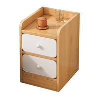 京晴家居（TSING FURNITURE）窄床头柜小型尺寸柜子迷你简约现代置物储物卧室简易夹缝床边柜 北欧枫木+白面双抽30CM 晒图有礼