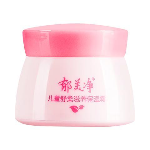 郁美净 儿童舒柔滋养保湿霜50g