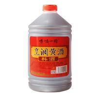 博鸿小厨黄酒料酒烧菜2.5L大桶装厨房炒菜家用鸡鸭鱼海鲜去腥解膻 性价比2.5L料酒
