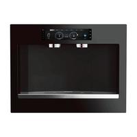 凯度 家用 即热式净饮水机 智能净水器 冷热一体  长效RO反渗透 净饮机 嵌入式直饮机 ZS6