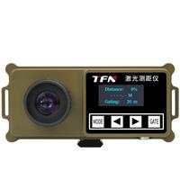 TFN 10000米超长距离激光测距仪5/10/20/30km单目户外手持远程超高精度 10公里千米测距望远镜测角 G10LR