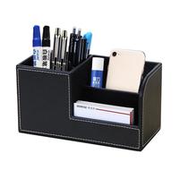 优必利 皮革笔筒桌面收纳盒 组合办公桌整理架 多功能桌面收纳座 5033A
