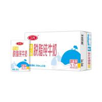 移动端、京东百亿补贴：三元 方白脱脂纯牛奶整箱250ml*24盒 0脂肪 健身搭档