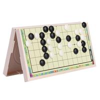 得力(deli)磁性五子棋便携折叠棋盘娱乐桌游互动休闲聚会游戏开学 儿童昆虫款 五子棋围棋