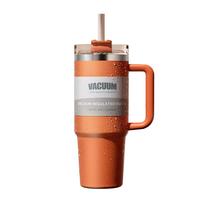 ROYALLOCKE 冰霸杯 吸管随行便携杯子大容量 1200ML