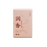 政和白茶2019年润香有机寿眉50g 春茶散茶高山政和白茶口粮茶叶 围炉煮茶 有机寿眉-润香散茶50g