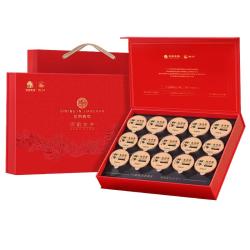 狮峰 牌2025年新茶 绿茶龙井茶茶叶明前特级75g嘉叶小罐礼盒 明前特级小罐礼盒75g