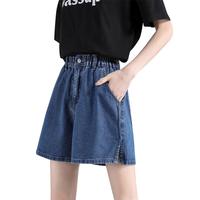 A字短裤薄款夏季款开叉松紧腰牛仔裤女三分裤大码女裤子阔腿裤