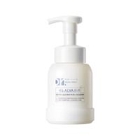  Dr.Alva/瑷尔博士 温和清洁 洗面奶  248ml