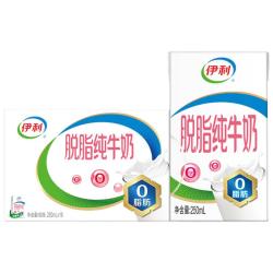 伊利 牛奶系列 营养早餐搭配 优质乳蛋白 礼盒装 脱脂纯牛奶250ml*16盒*2提 5月