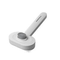 POPOCOLA 猫梳子去浮毛猫毛清理器狗狗针梳宠物梳毛刷猫咪梳子 去浮毛宠物气垫梳雅典灰