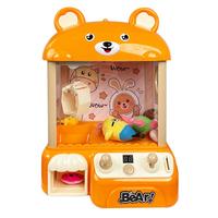 谷雨儿童抓娃娃机小型家用迷你扭蛋机宝宝夹公仔机男女孩玩具圣诞 橙色高速娃娃机