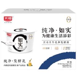 光明 如实纯净低温酸奶 蓝莓蜜糖浆 135g*12杯