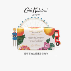 Cath Kidston 妈妈老师闺蜜女生日礼物|cathkidston沐浴小众香皂保湿清洁伴手礼
