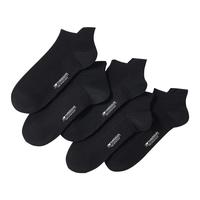 【100%纯棉】抑菌男士袜子夏季薄款防臭网眼透气吸汗5双装