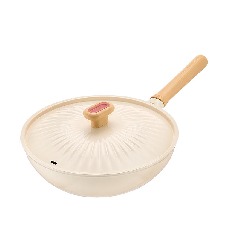 32cm轻奢火红点 32cm