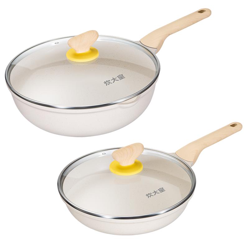 炒锅32cm+煎锅28cm