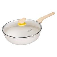 炊大皇(COOKER KING) 炒锅白色不粘锅大白锅平底炒菜锅少油烟易清洗电磁炉通用 【2件套】汤锅+炒锅 30cm