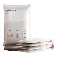 全品屋真空压缩收纳袋子衣服衣物棉被子羽绒服抽气密封电泵13件套