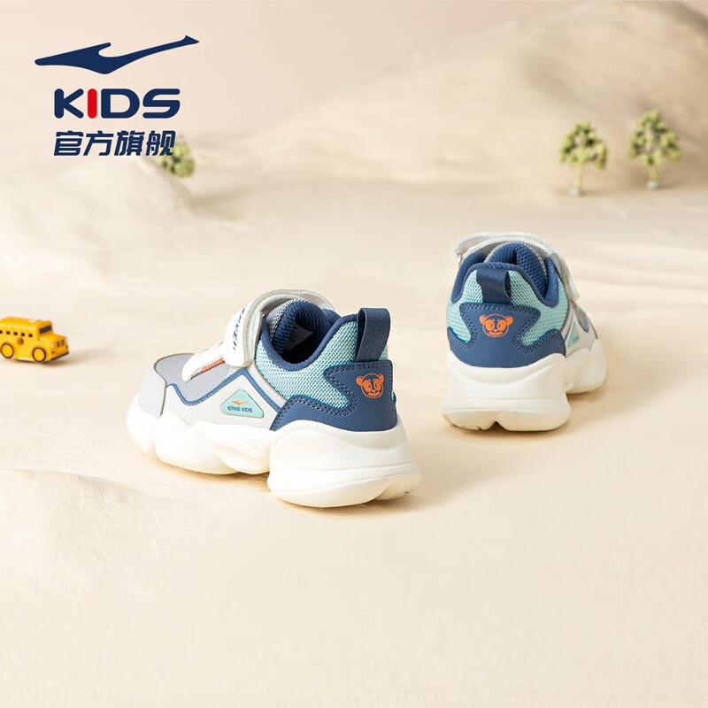 铅笔灰/凝雪灰 -偏小1码